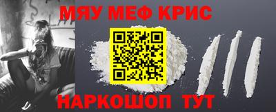 твердый Кулебаки