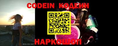 гидропоника Кунгур