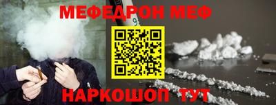 гидропоника Кунгур