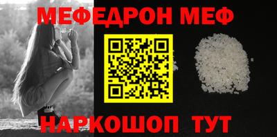 твердый Кулебаки