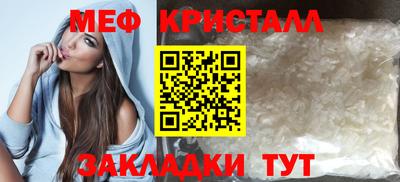 гидропоника Кунгур