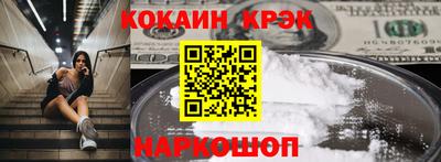 гидропоника Кунгур
