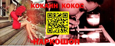 скорость mdpv Кумертау