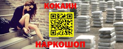 гидропоника Кунгур