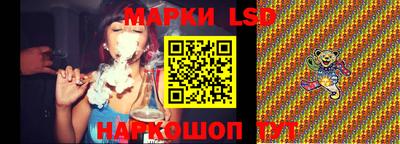 гидропоника Кунгур