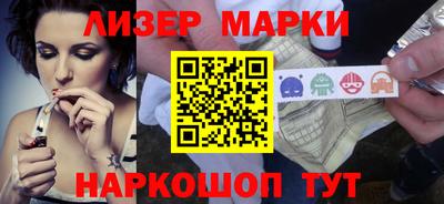 гидропоника Кунгур