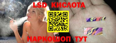 скорость mdpv Кумертау