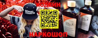 скорость mdpv Кумертау