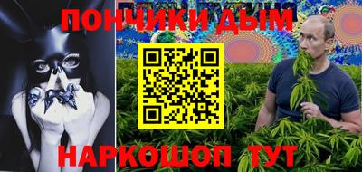 скорость mdpv Кумертау