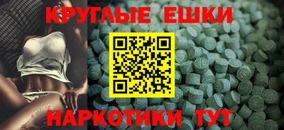 скорость mdpv Кумертау