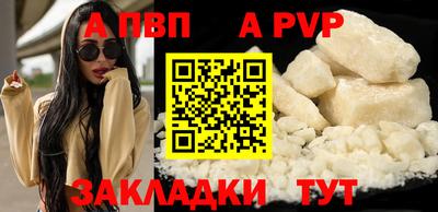 твердый Кулебаки