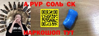скорость mdpv Кумертау