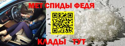 гидропоника Кунгур