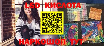 скорость mdpv Кумертау