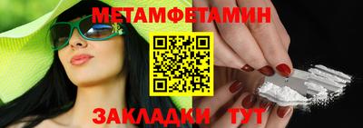твердый Кулебаки