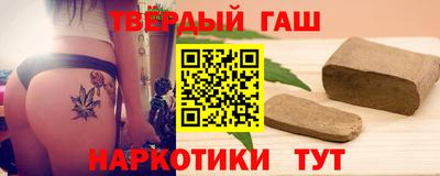 скорость mdpv Кумертау