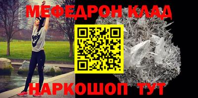 твердый Кулебаки