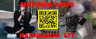 гидропоника Кунгур
