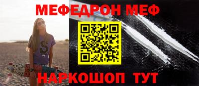 твердый Кулебаки